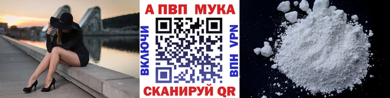 Как найти наркотики Зуевка Бошки Шишки КОКАИН МЕТАМФЕТАМИН МЕФ СК АМФЕТАМИН Псилоцибиновые грибы