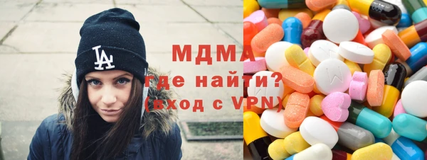 марки nbome Майский