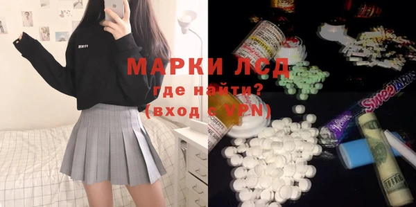 прущая мука Тихорецк