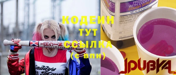 прущие крисы Магадан
