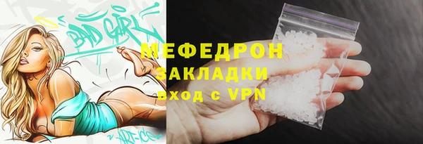 марки nbome Майский