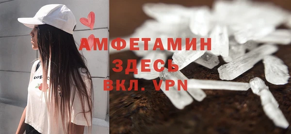 прущие крисы Магадан