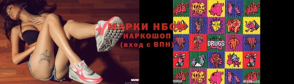 прущие крисы Магадан
