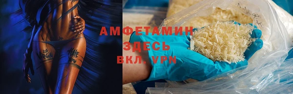 мет Тихвин