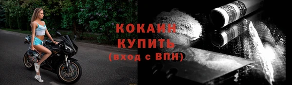 марки nbome Майский