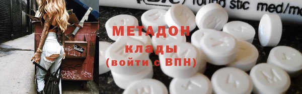марки nbome Майский