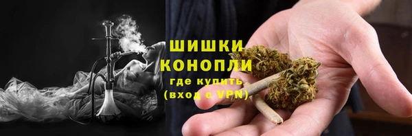 марки nbome Майский