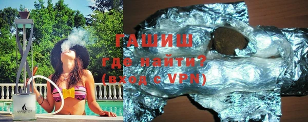 прущие крисы Магадан
