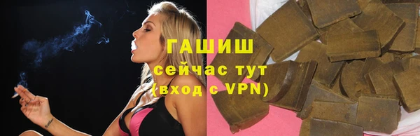 марки nbome Майский