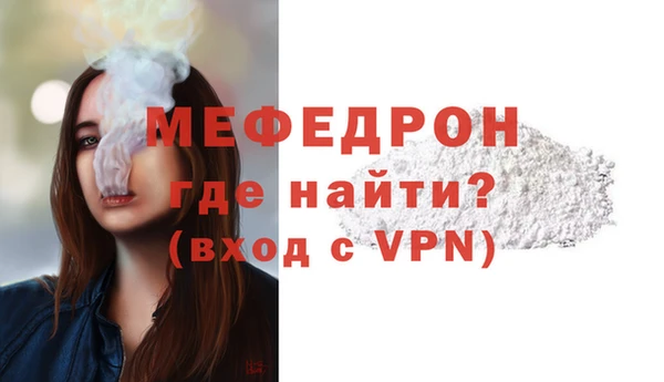 марки nbome Майский