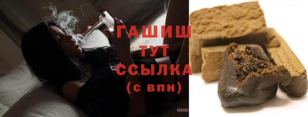прущие крисы Магадан