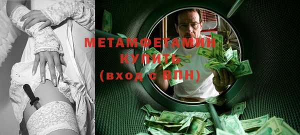 прущая мука Магас