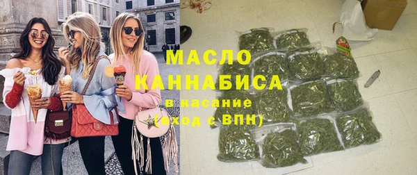 прущая мука Магас