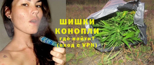 прущие крисы Магадан