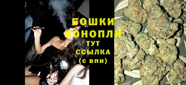 прущие крисы Магадан