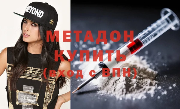 марки nbome Майский