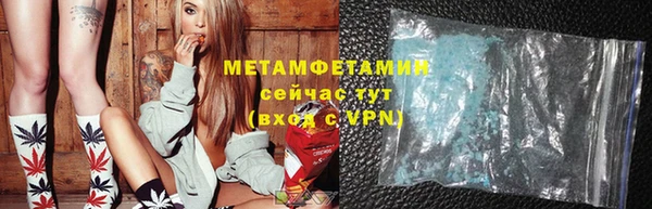 прущая мука Магас