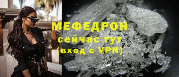 мет Тихвин