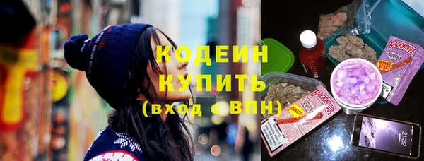 прущая мука Магас