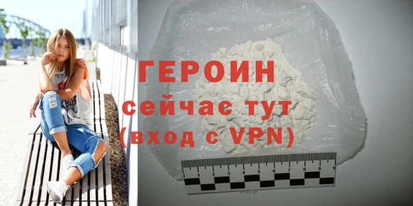 прущая мука Тихорецк