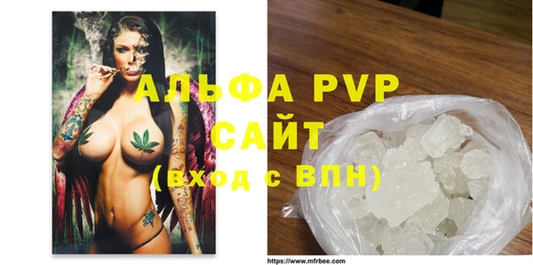 марки nbome Майский
