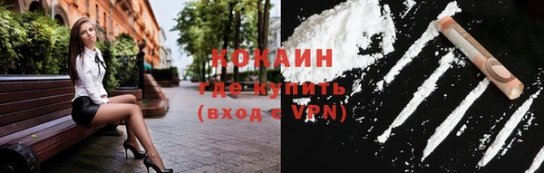 прущая мука Магас