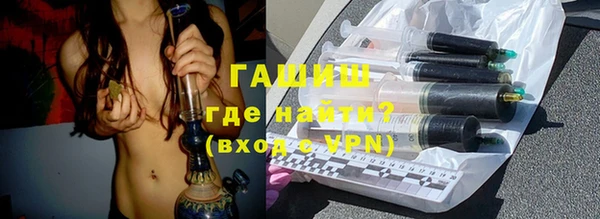 прущие крисы Магадан