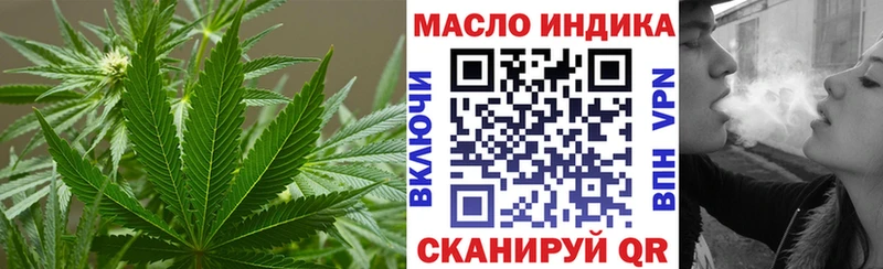 Дистиллят ТГК вейп с тгк  hydra зеркало  Зуевка 